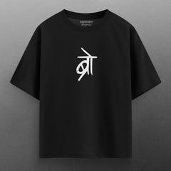 Bro Heavy Duty® Oversized T-Shirt.