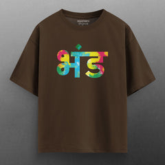 Bhand Heavy Duty® Oversized T-Shirt.