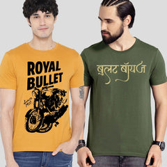 Buy Oversized streetwear Bullet Boys & Royal Bullet Combo T-Shirts Online - RoadTrip®