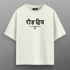 Buy Oversized streetwear ROAD TRIP T - SHIRT Online - RoadTrip®