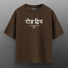 RoadTrip© Original Heavy Duty® Oversized T-Shirt.