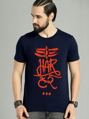 Buy Oversized streetwear Har Har Mahadev Graphic T-shirt Online - RoadTrip®