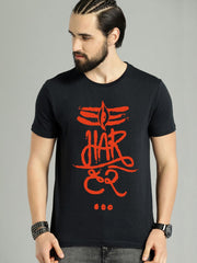Buy Oversized streetwear Har Har Mahadev Graphic T-shirt Online - RoadTrip®