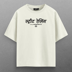 Buy Oversized streetwear STREET RACING T - SHIRT Online - RoadTrip®
