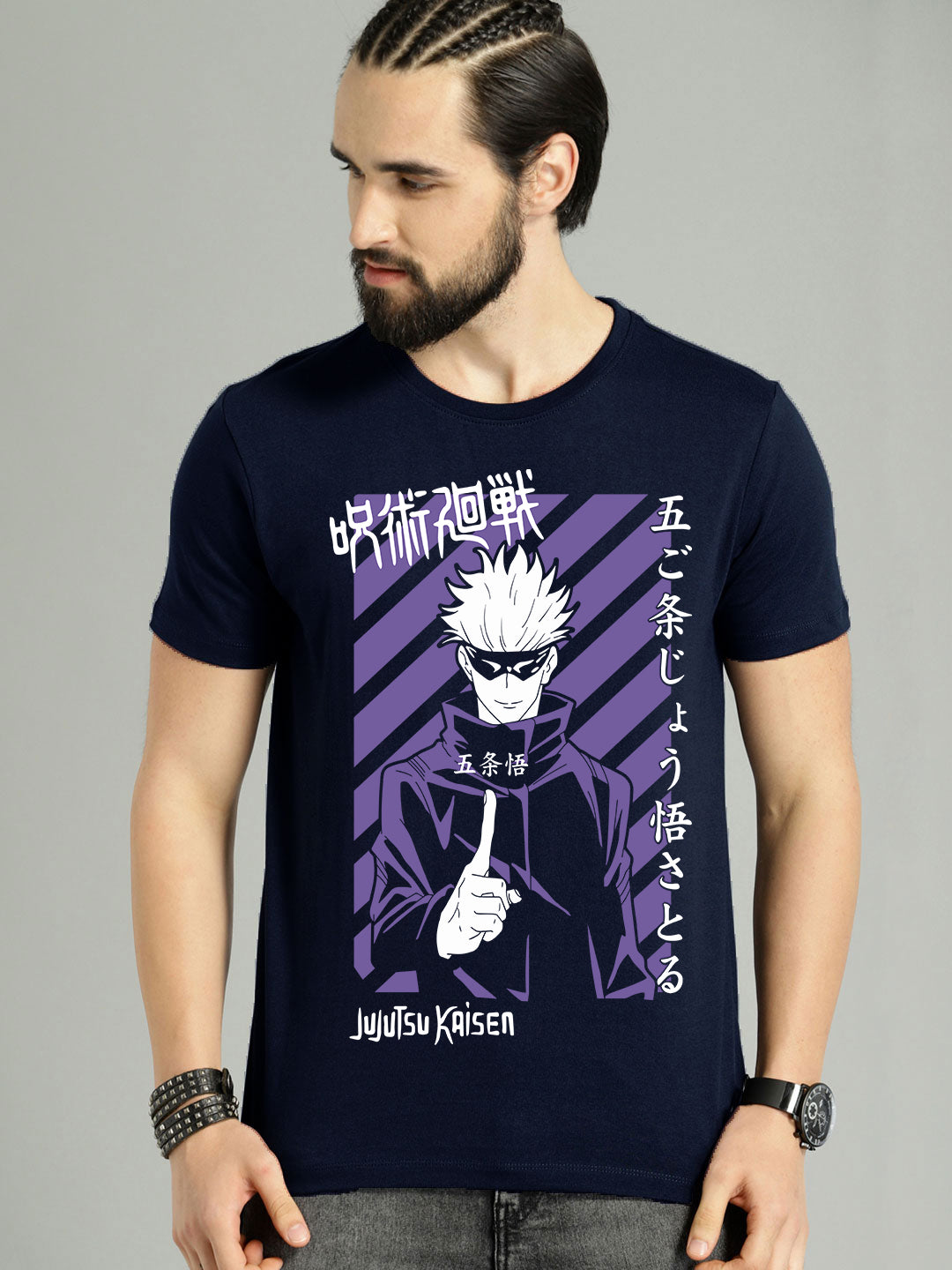 Japanese Manga Hero Graphic T-shirt - Road Trip